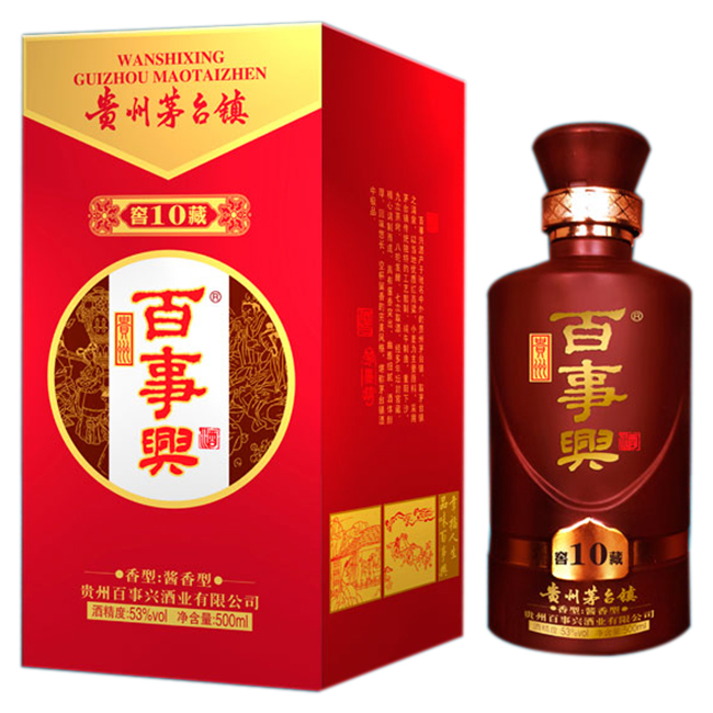 礼品酒