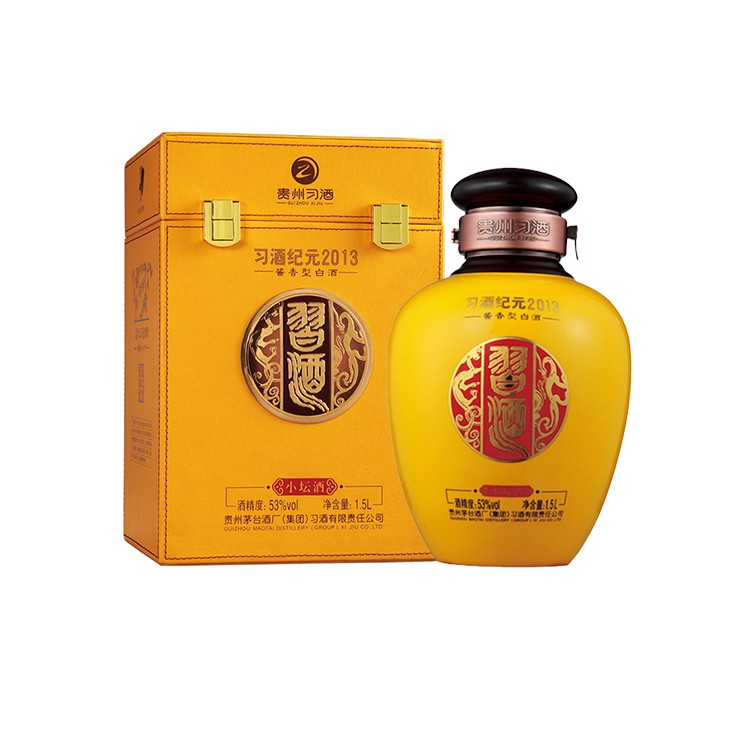 习酒·纪元小坛酒