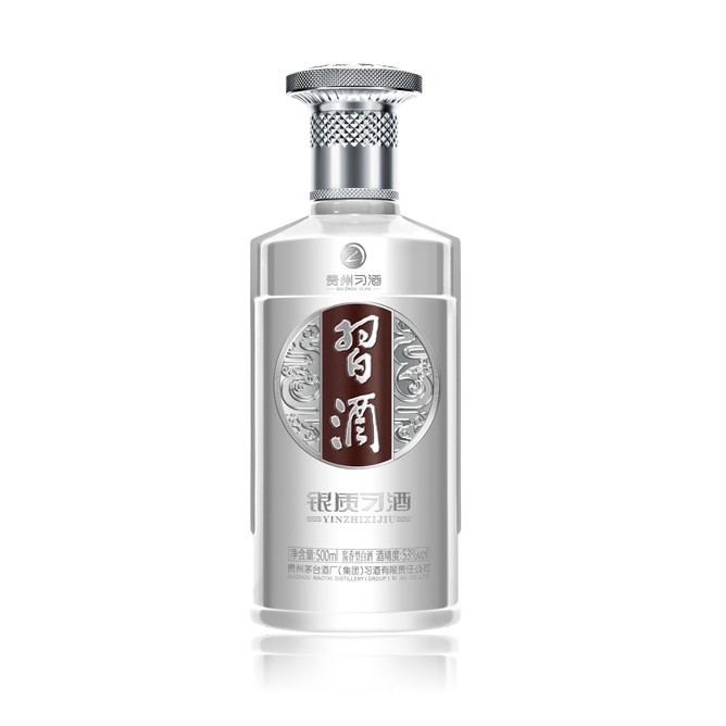 银质习酒（第三代）