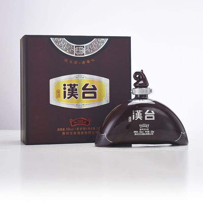 漢台陶30藏