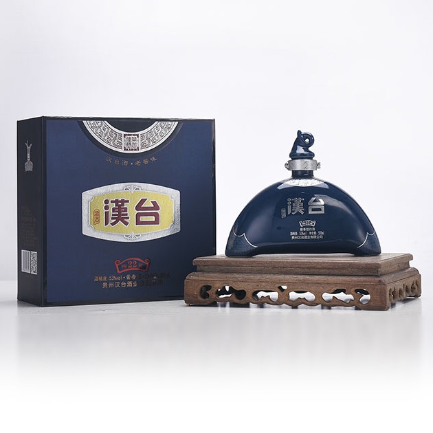 漢台陶22藏